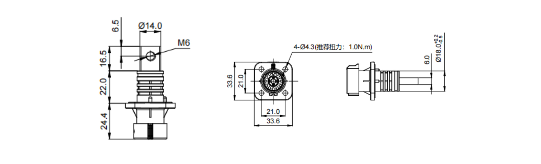 S3P 1 Pin 150A 200A 250A Plastic Receptacle-Overall Dimensions