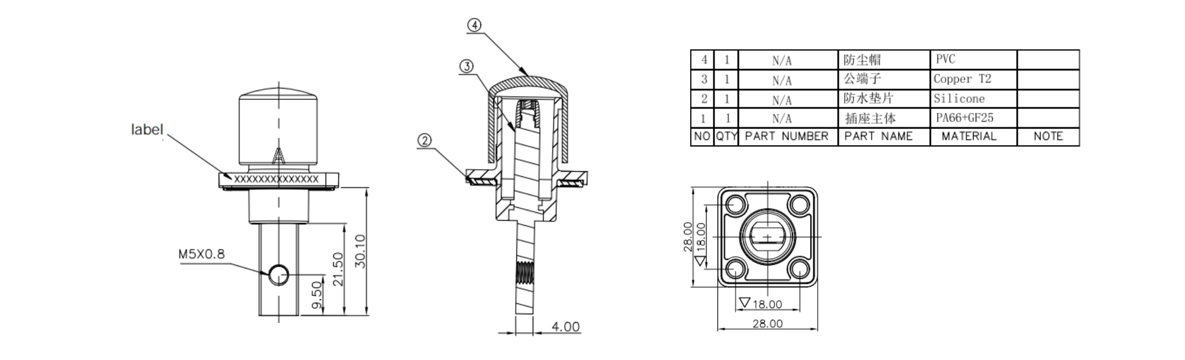 S3P 1 Pin 63A 80A 120A Plastic Receptacle-Overall Dimensions