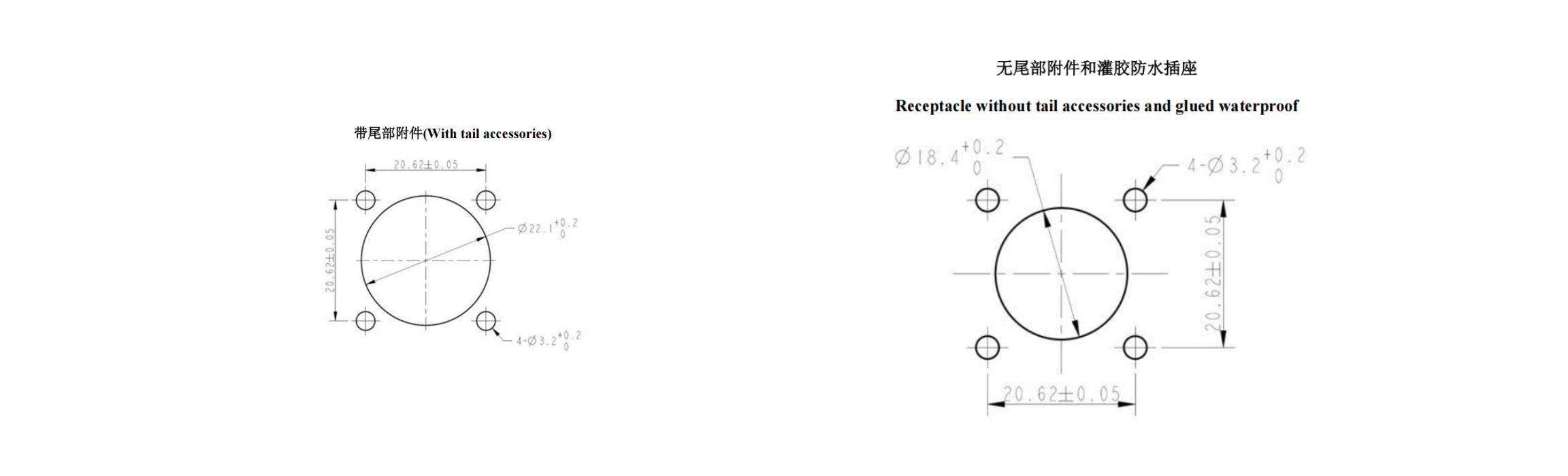 W1M 3 Pin 13A Metal Receptacle-Installation Dimensions