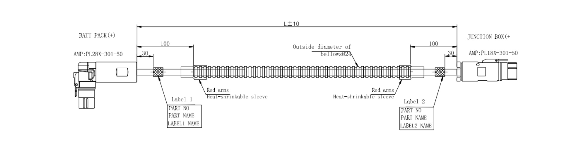 Battery Harness -From Battery to Junction Box 50sq 1.92m-Drawing
