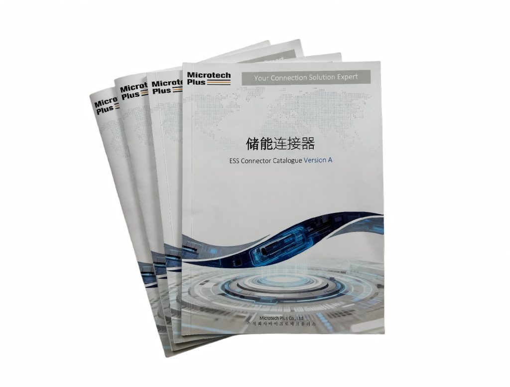 ESS Connector Catalogue