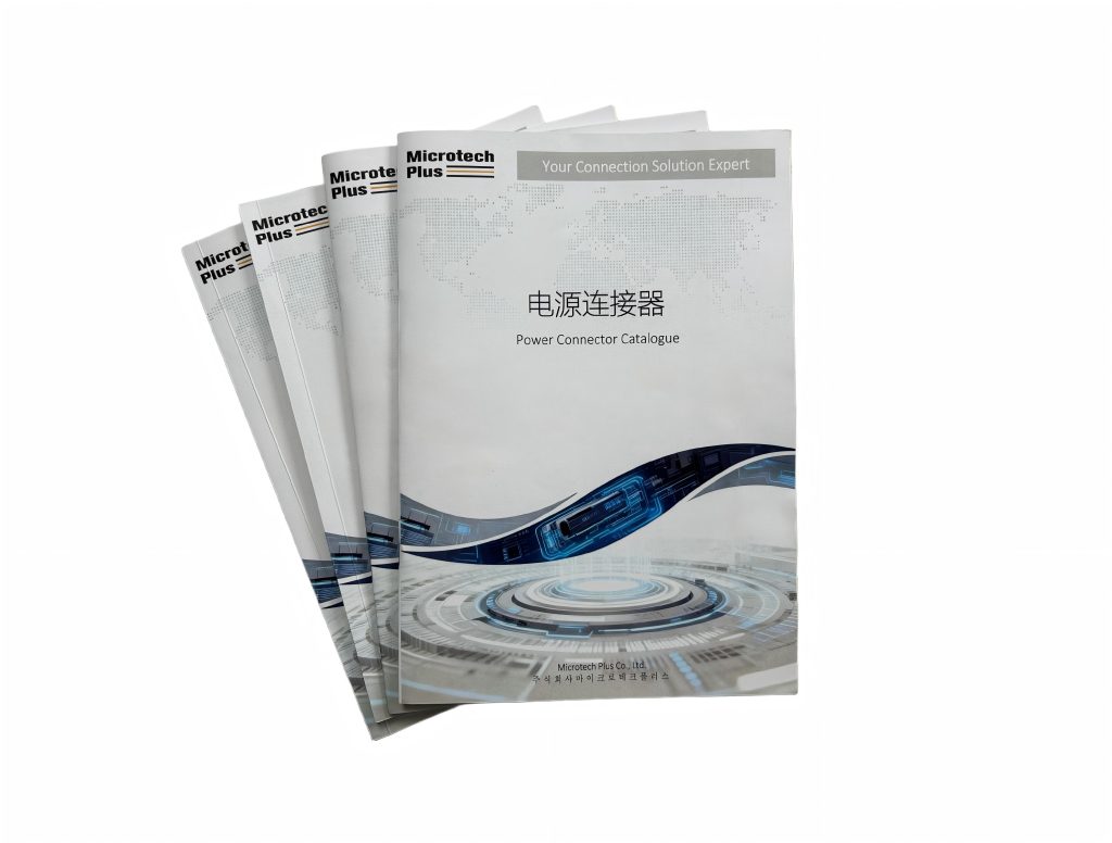 Power Connector Catalogue